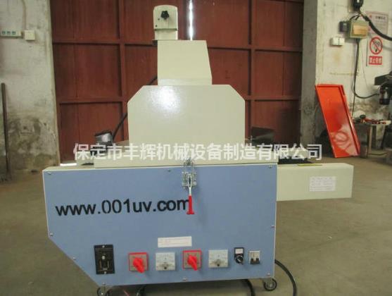 桌面uv機(jī)“全、半燈切換,合理省電”