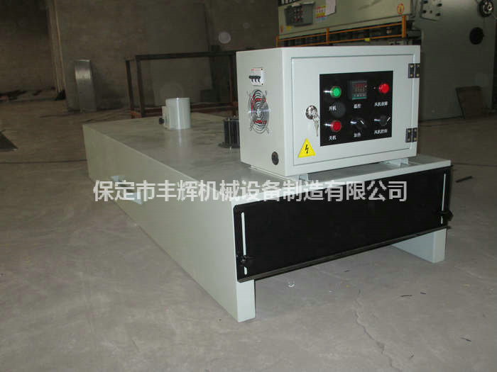 http://www.jsrns.cn/products-detail.asp?cpid=78